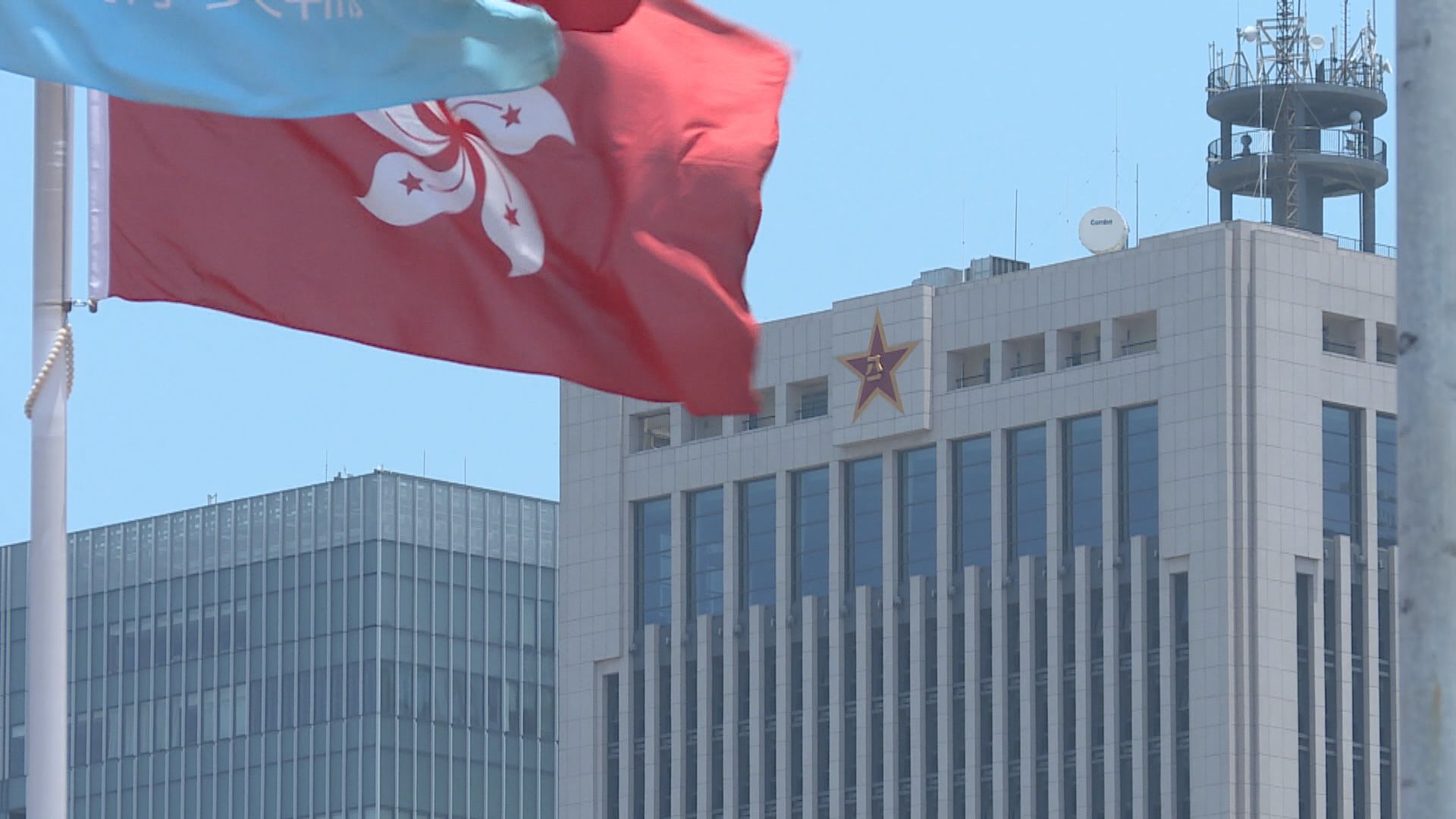 駐港解放軍聲明：堅決擁護港區國安法頒布實施