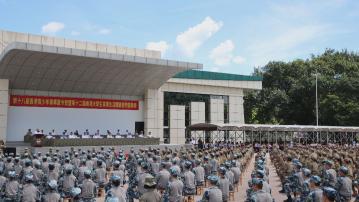 青少年軍事夏令營暨大學生軍事生活體驗營　舉行閉營典禮