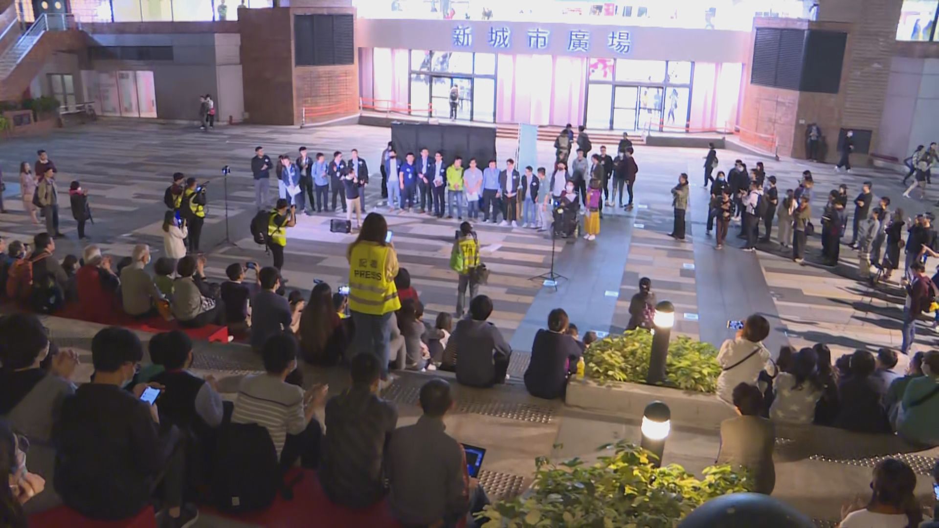 有組織發起沙田居民大會　警車附近戒備