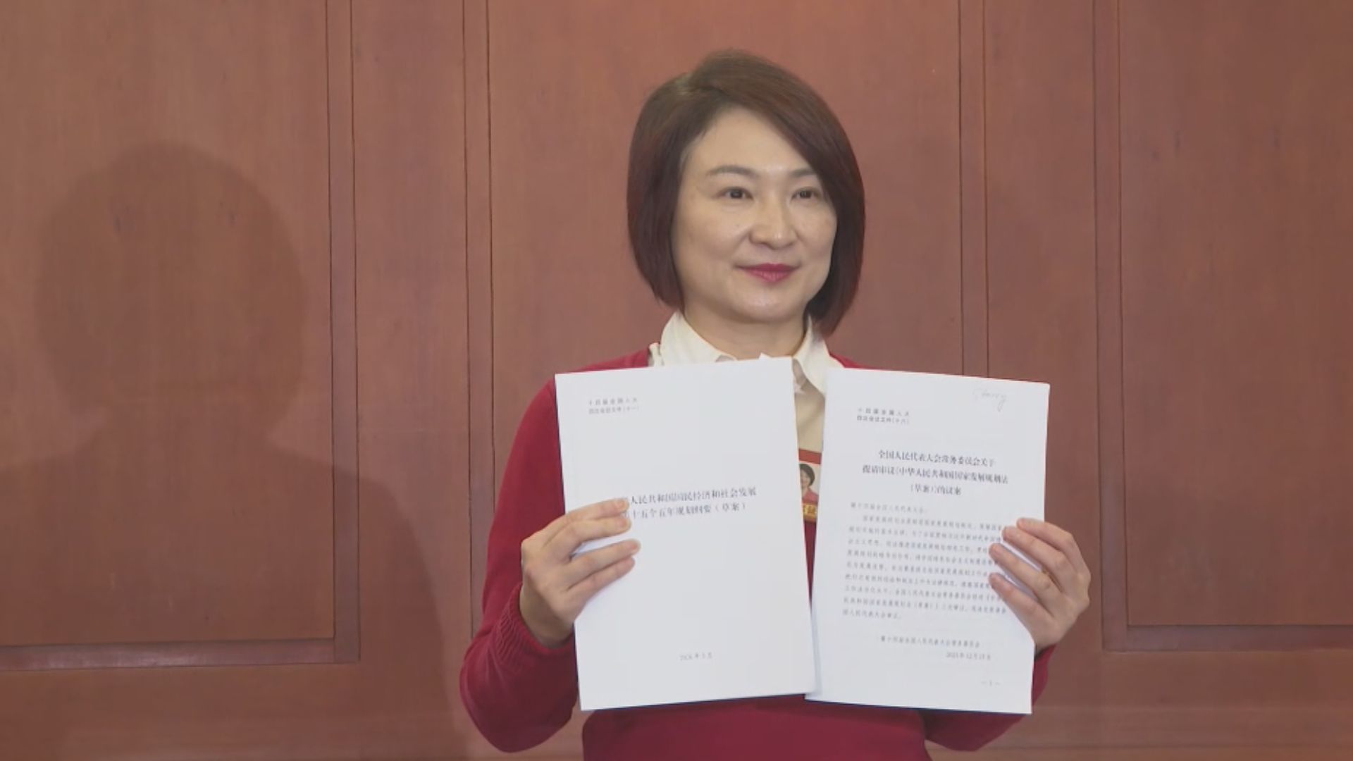 李慧琼：全力支持政府合作機制　積極收集各界意見