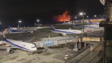 日媒：客機降落前收到並向空管人員重複降落指示