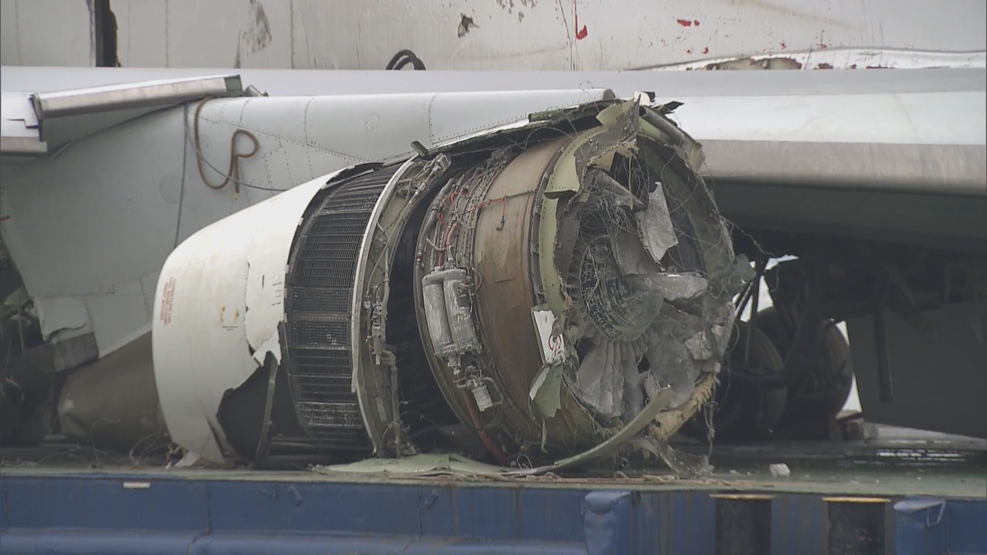 機場貨機衝落海｜失事貨機打撈工作完成　北跑道晚上11時重開