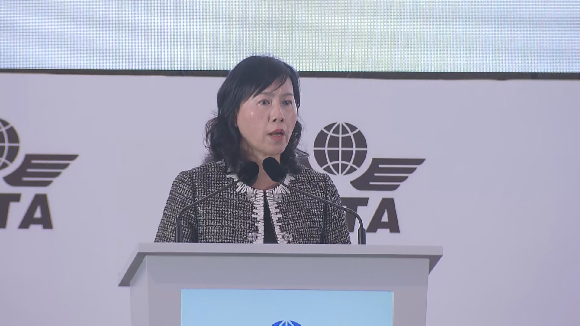 機場貨機衝落海｜陳美寶：深切慰問死者家屬　就事件全方位跟進