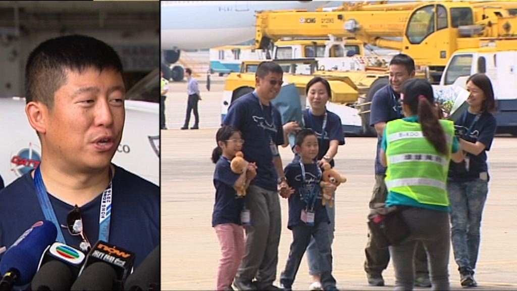 「香港起飛」機師：夢想成真