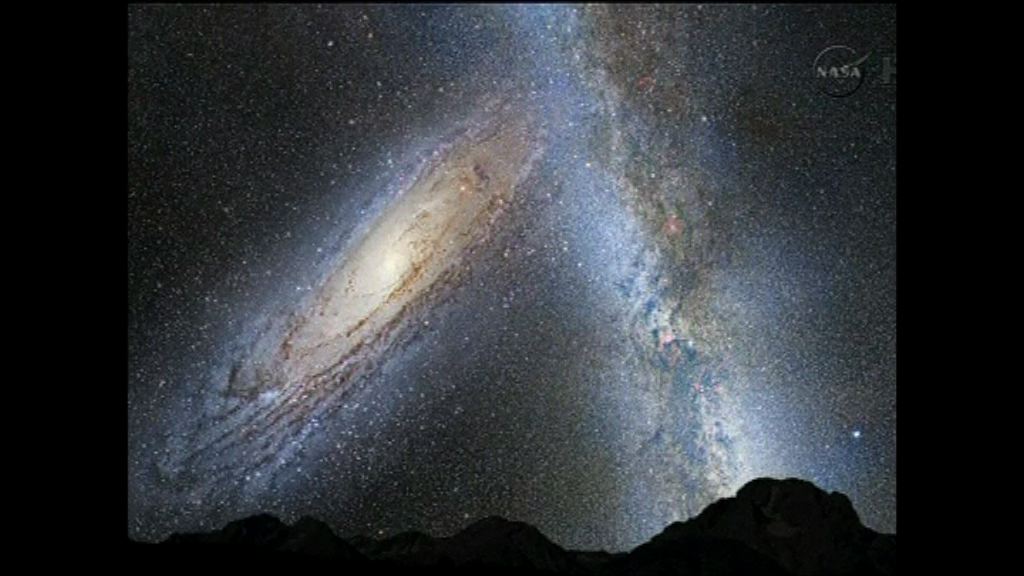 太陽系行星數目可能再有變