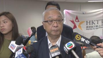 謝展寰：「走塑」實施後外界反應良好 半年適應期足夠