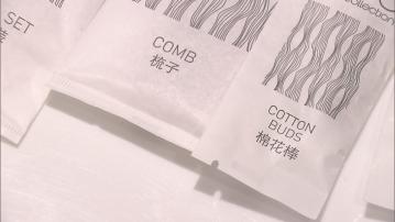 五星酒店︰「走塑」影響少、不加價 有業界稱適應期花光存貨