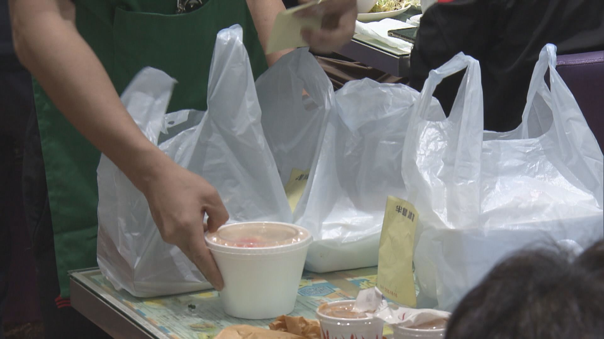 可持續發展委員會向政府提交報告建議提高膠袋徵費