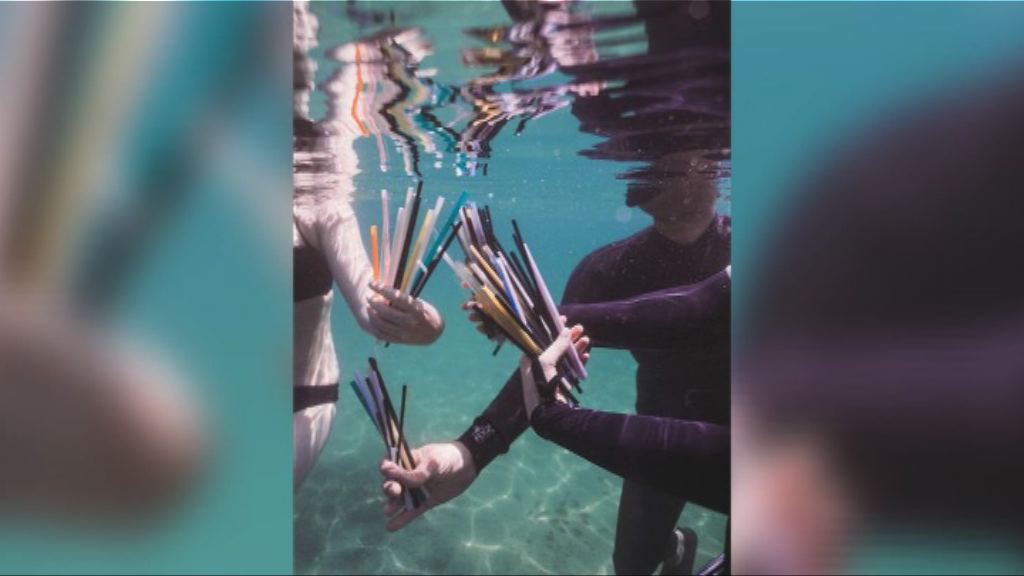 塑膠飲管氾濫造成海洋污染