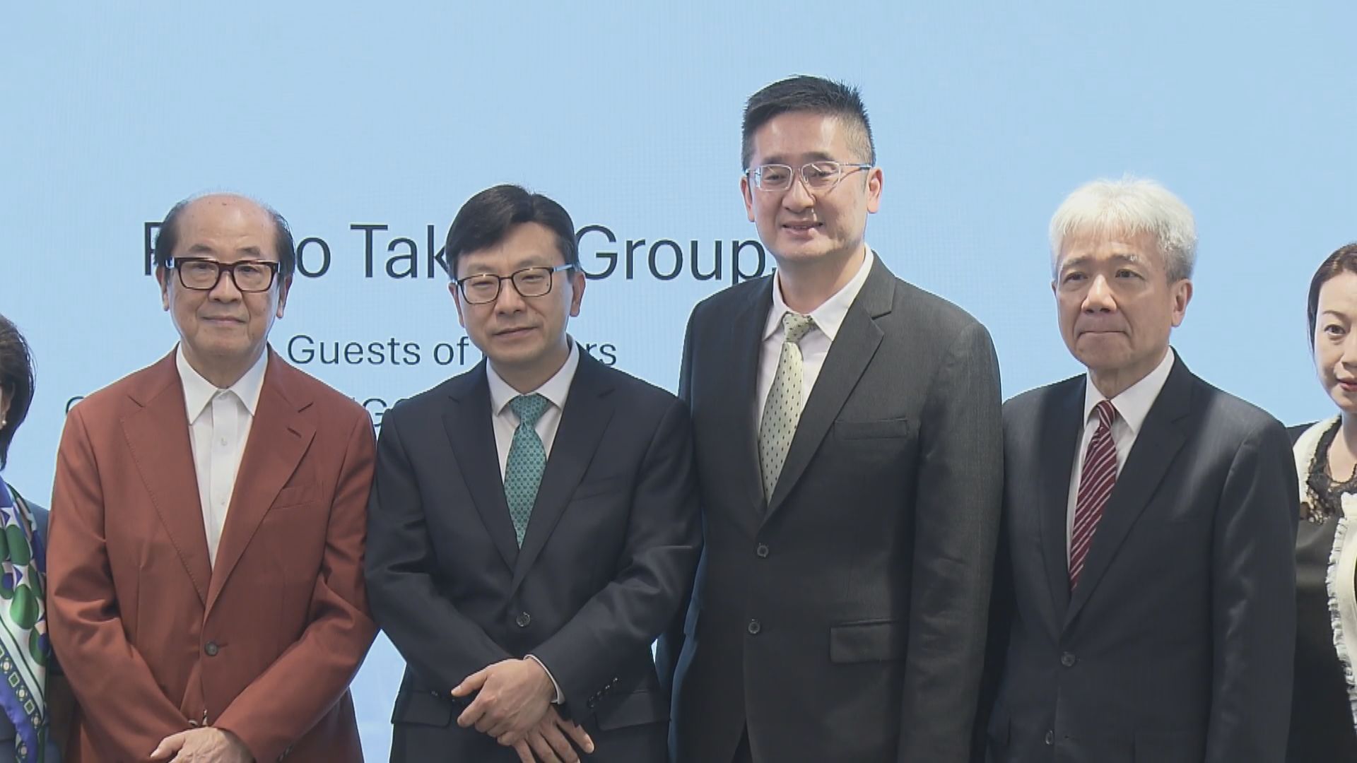 總商會推出智能護老平台　專為長者而設