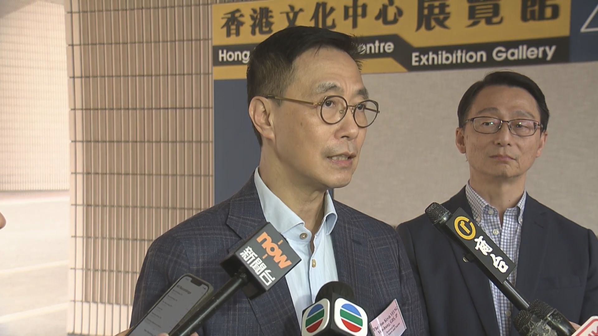 楊潤雄稱康體通新增排隊制度是有進步