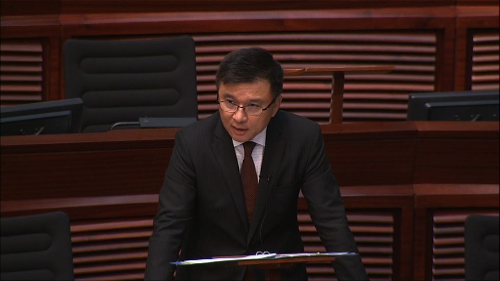 【細價股股災】政府：關乎市場信譽須加強監管