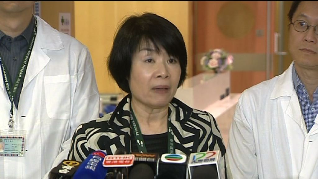 瑪嘉烈醫院輸錯血　病人暫無嚴重不良反應