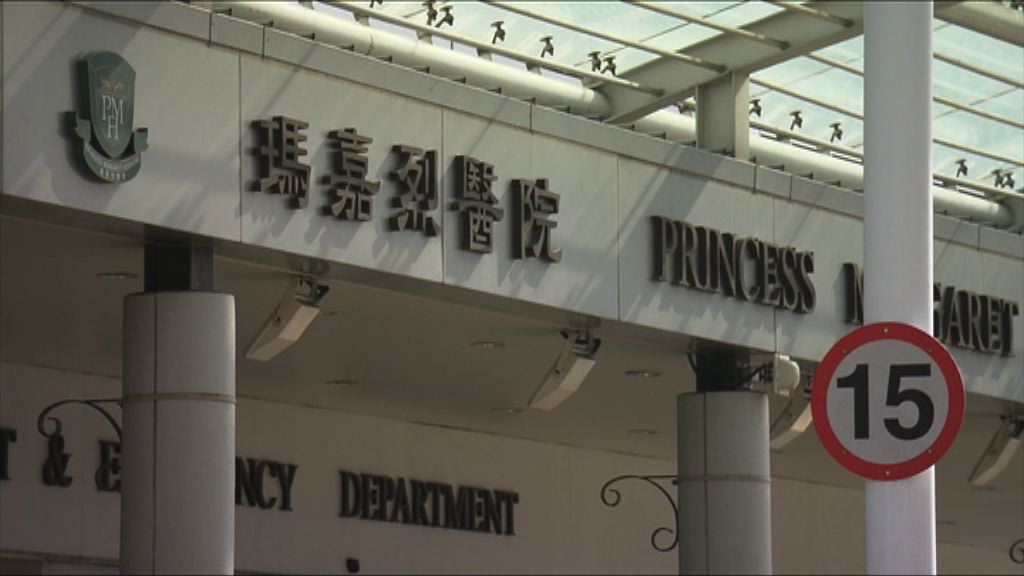 協恩小五生病逝　瑪嘉烈證染綠膿桿菌