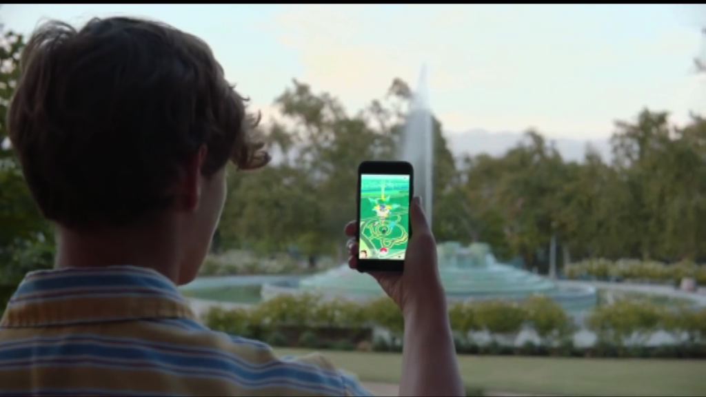 【呃玩對戰】劫匪用Pokemon精靈做餌