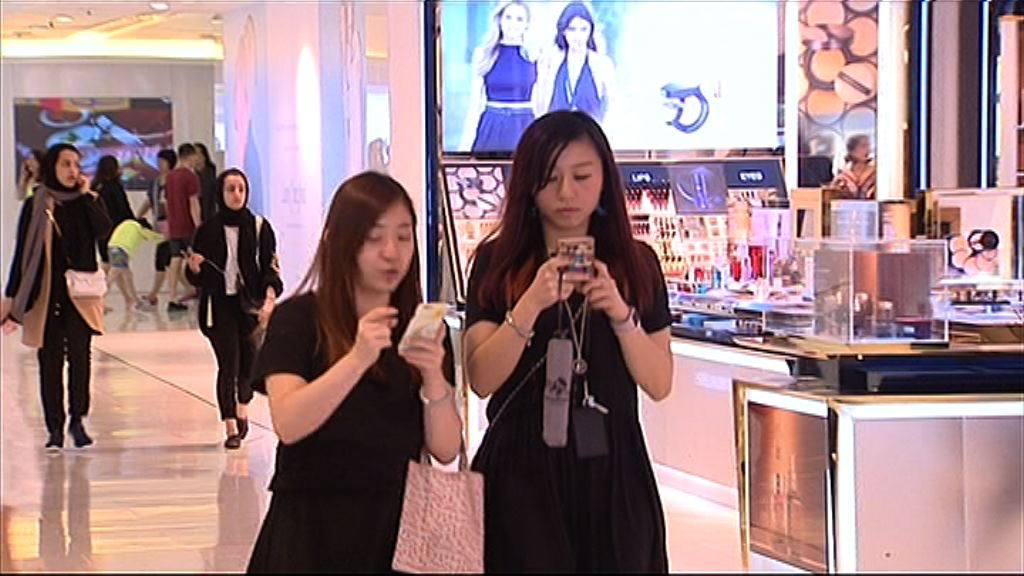 【Pokémon商機】精靈幫手谷商場人流消費