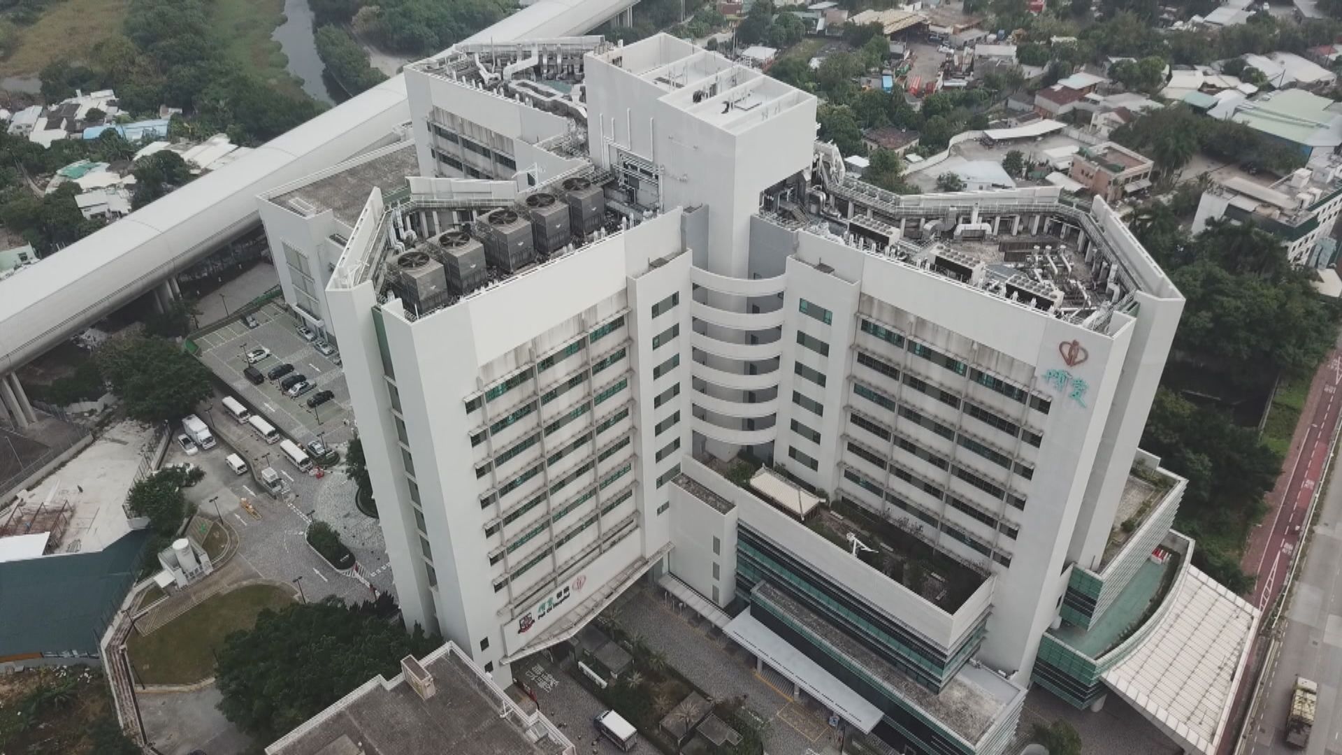 博愛醫院兩確診老婦疑誤戴手帶調換身份　院方就事件致歉