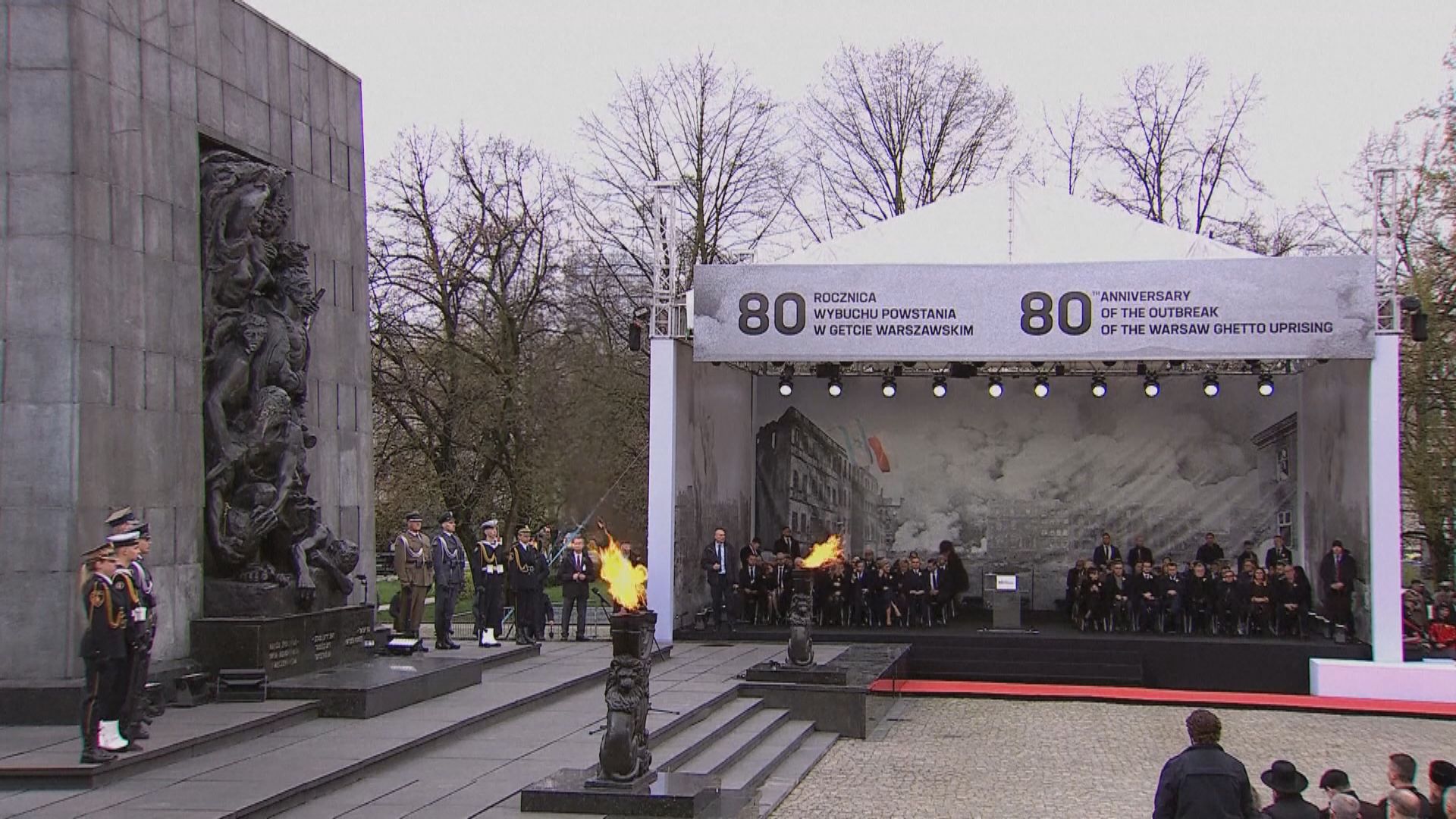 波蘭華沙二戰猶太隔離區起義80周年　德國總統批評俄羅斯入侵烏克蘭