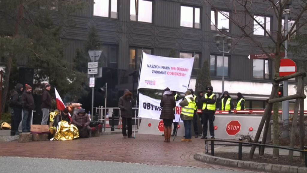 波蘭反對政府限制傳媒示威持續