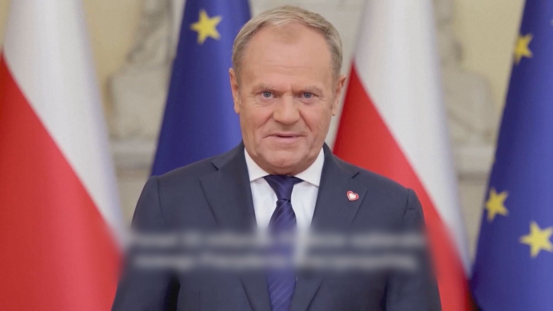 波蘭總理圖斯克稱將尋求國會對內閣進行信任投票