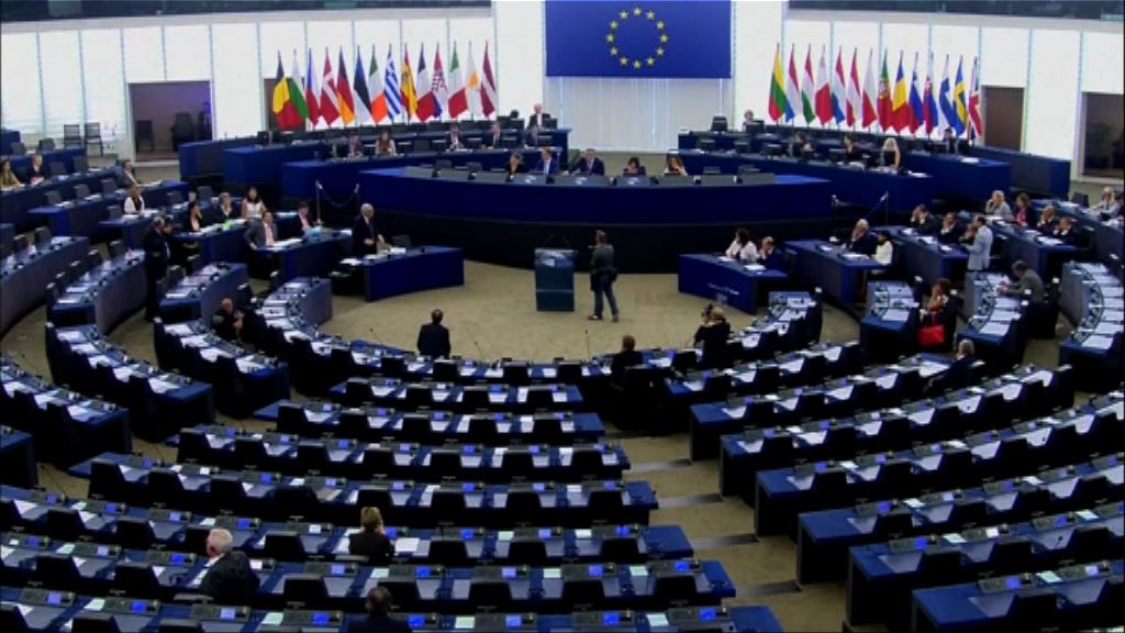 偏離歐盟價值觀可啟動第七條