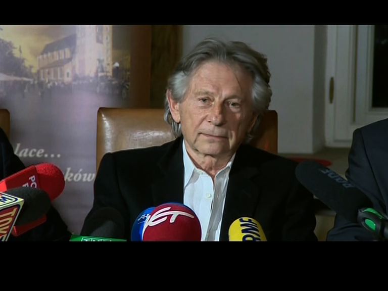 波蘭法院裁定波蘭斯基毋須引渡