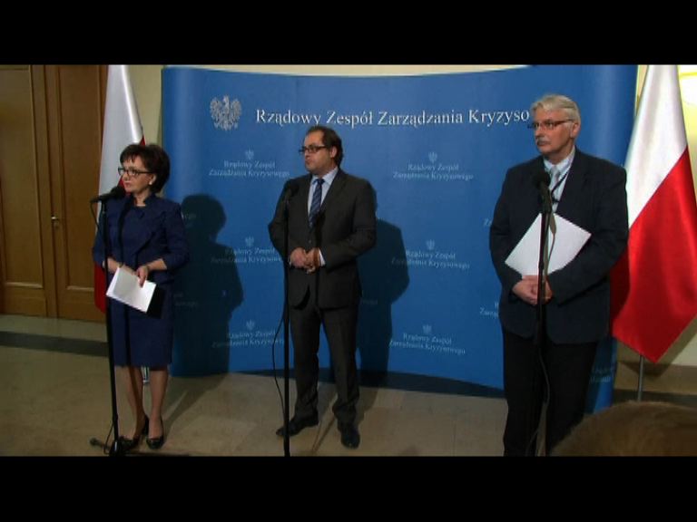 波蘭貨船尼日利亞海域遭攻擊5人被擄