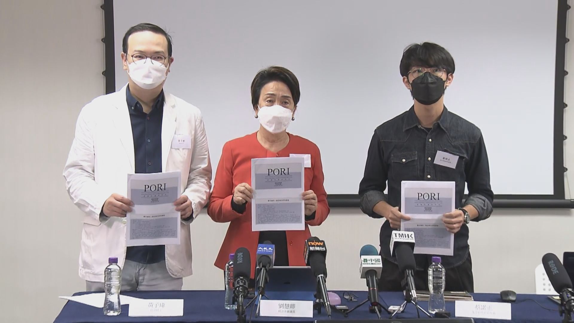 香港民研：三成四人滿意李家超首份施政報告