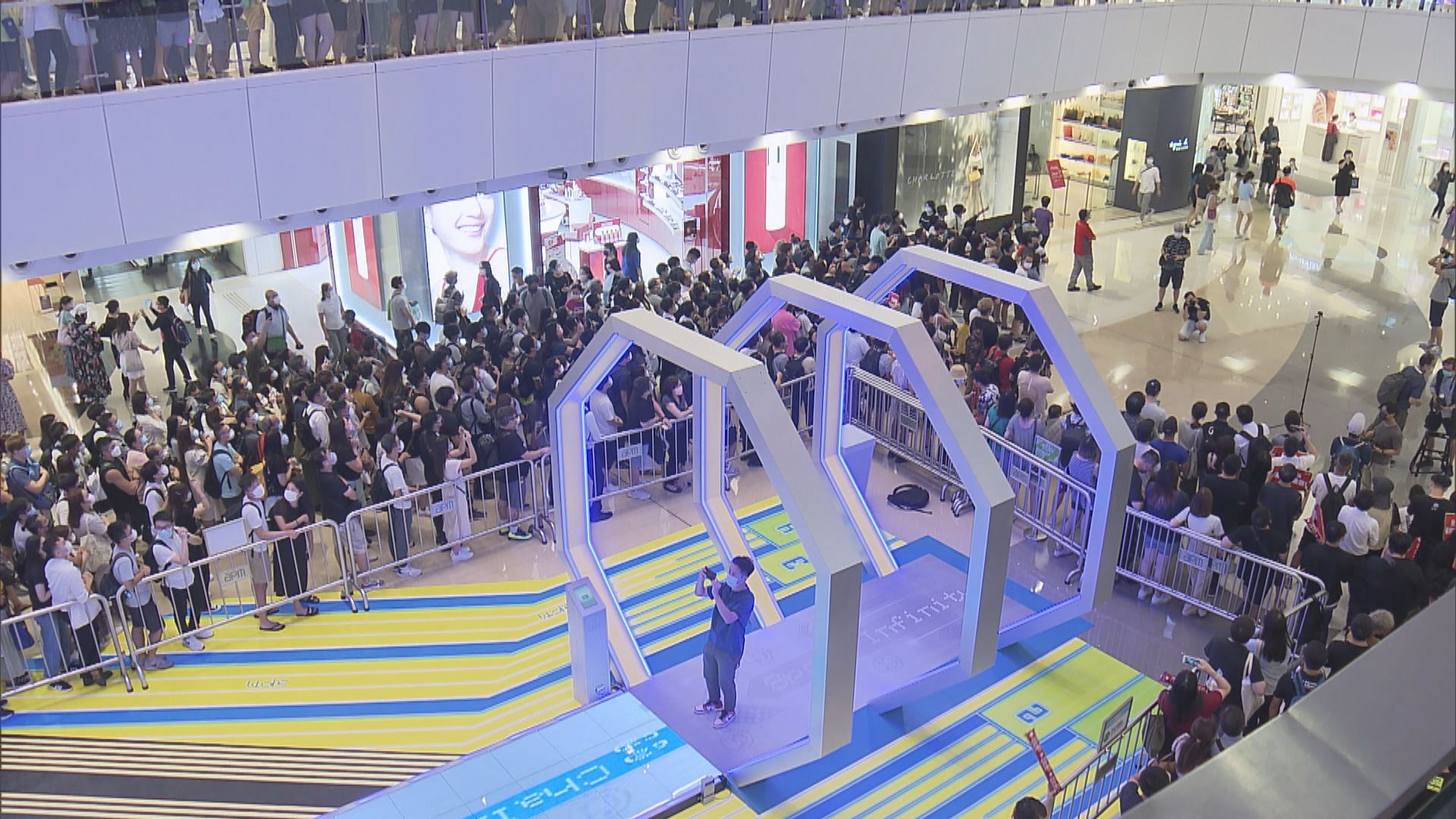 一名男子涉於APM商場侮辱國歌被捕