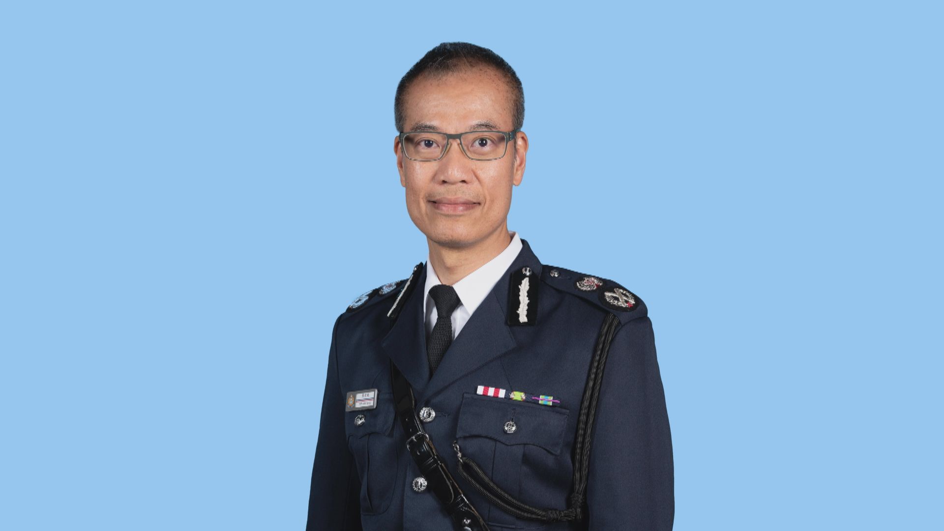 警務處高級助理處長葉雲龍晉升副處長　據悉其他高層職位亦有調動