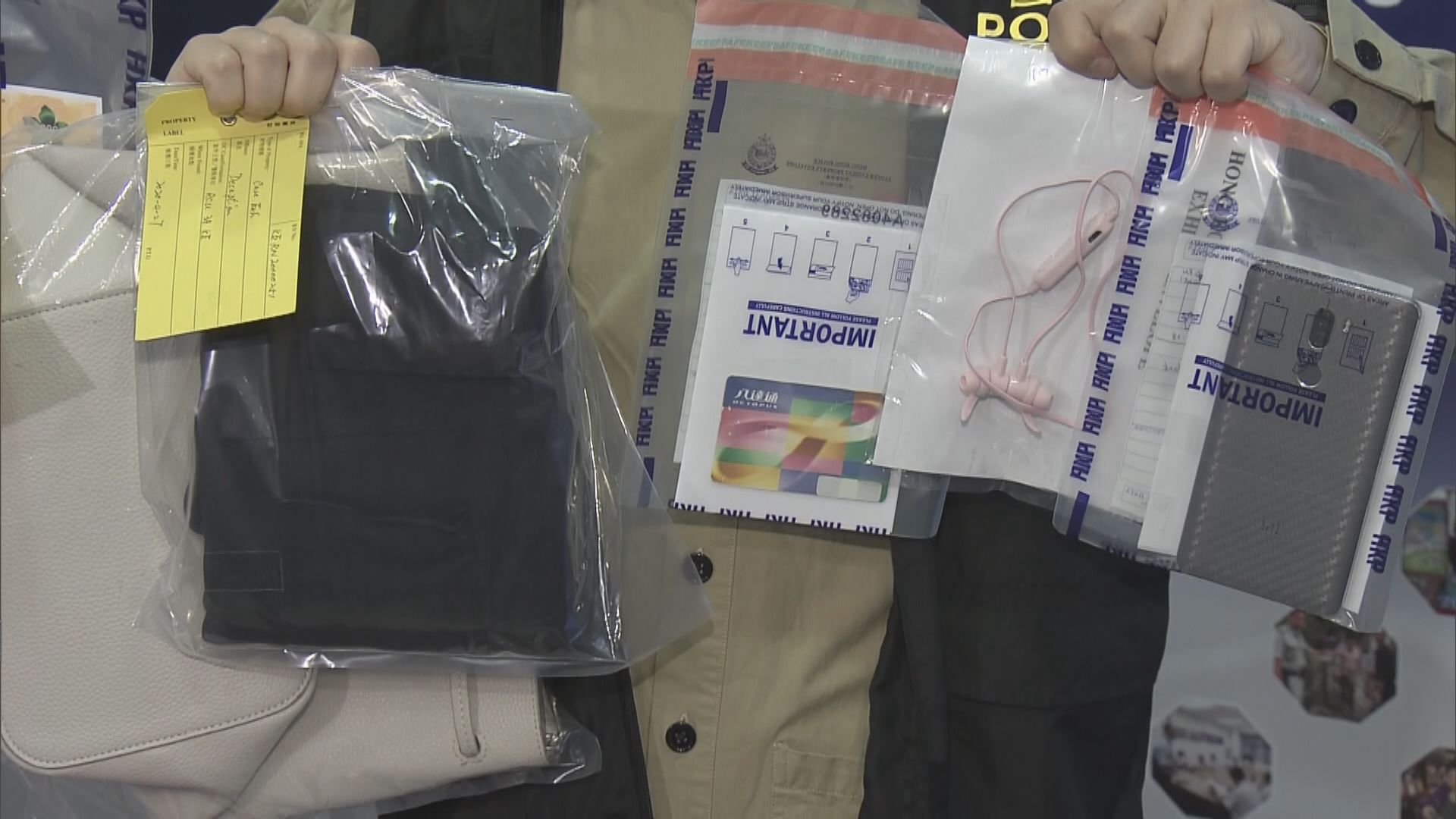 警方破電話騙案拘三人涉假冒公安行騙