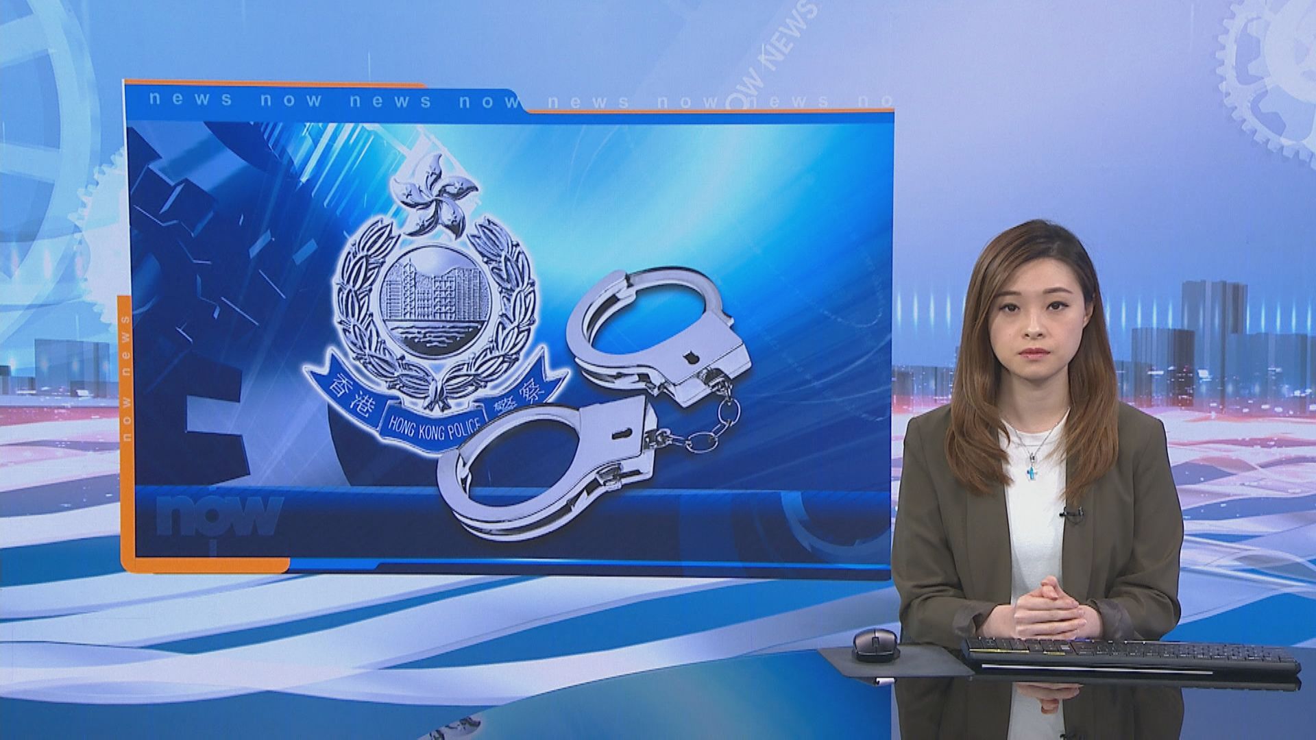 消息：葵青警區一警員盜竊案中涉妨礙司法公正被捕