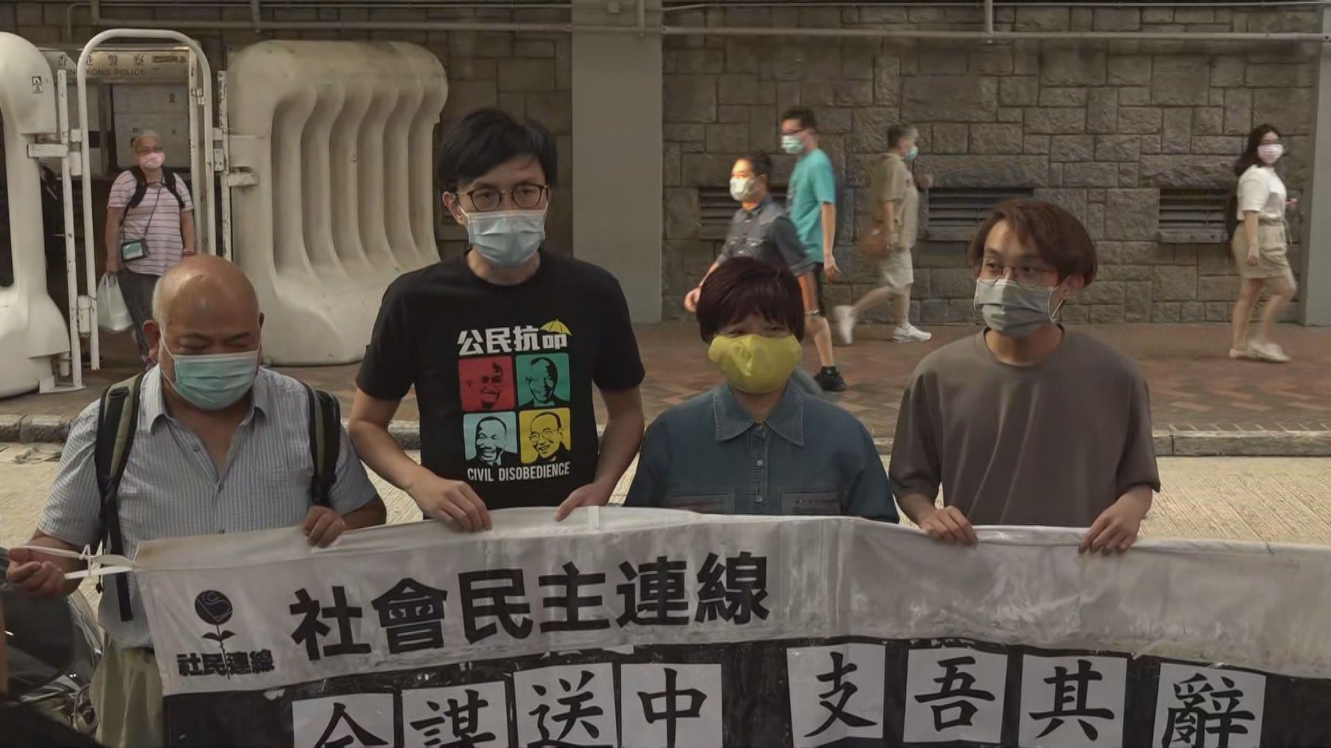 涉嫌協助12名偷渡港人　部分被捕人獲准保釋