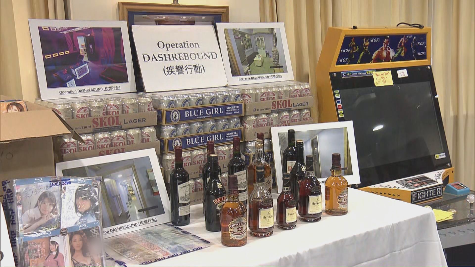 警方展開反罪惡行動　拘捕58人