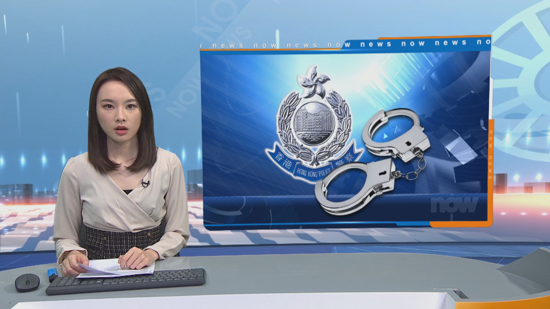 前學生動源成員陸海天涉協助鍾翰林潛逃被捕