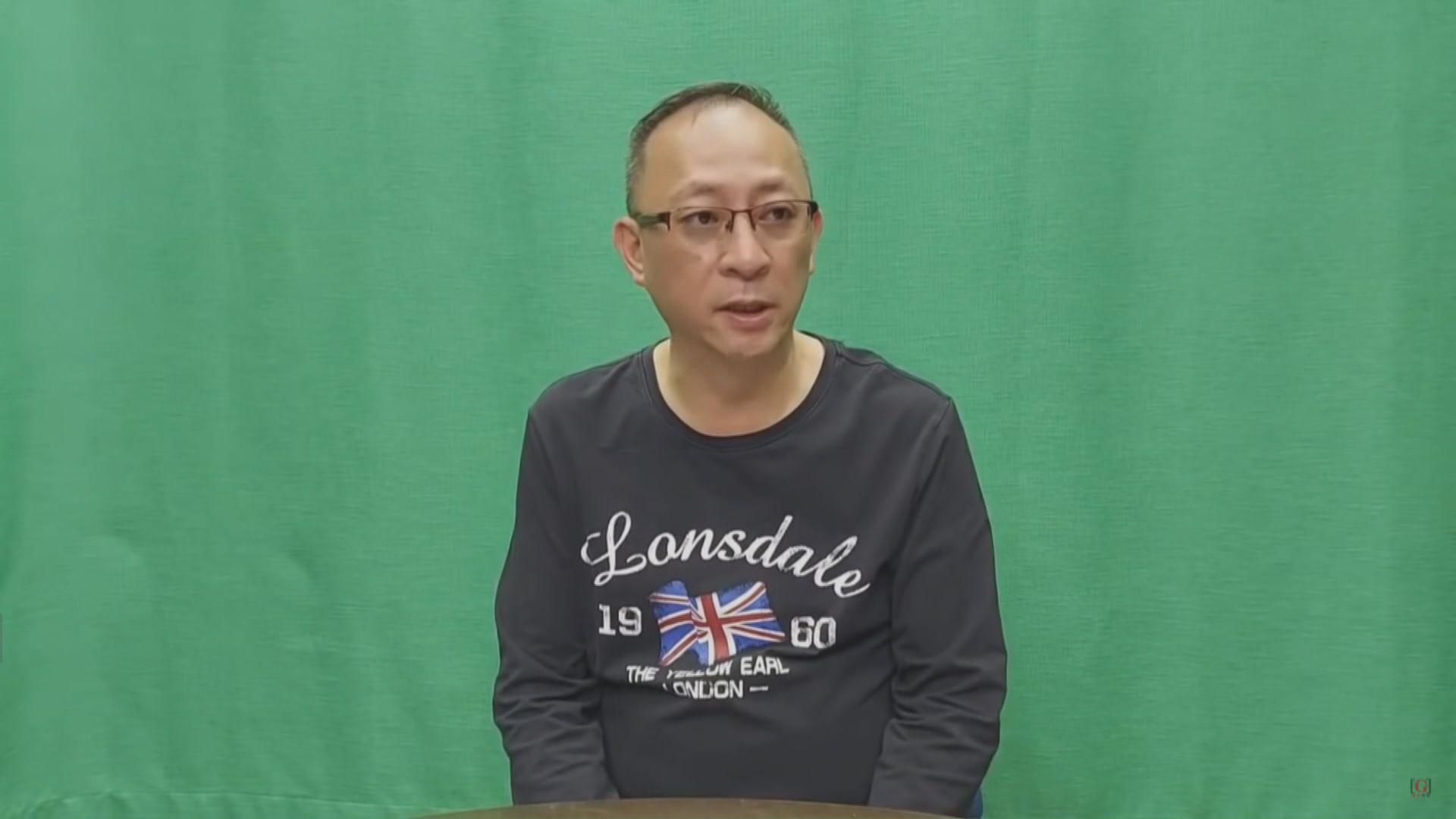 網台主持傑斯等三人涉資助分裂國家被捕