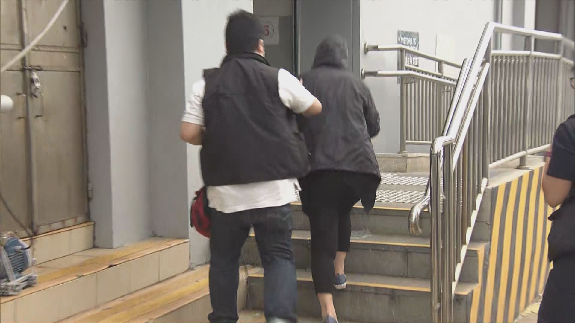 網台主持傑斯等三人涉資助分裂國家被捕