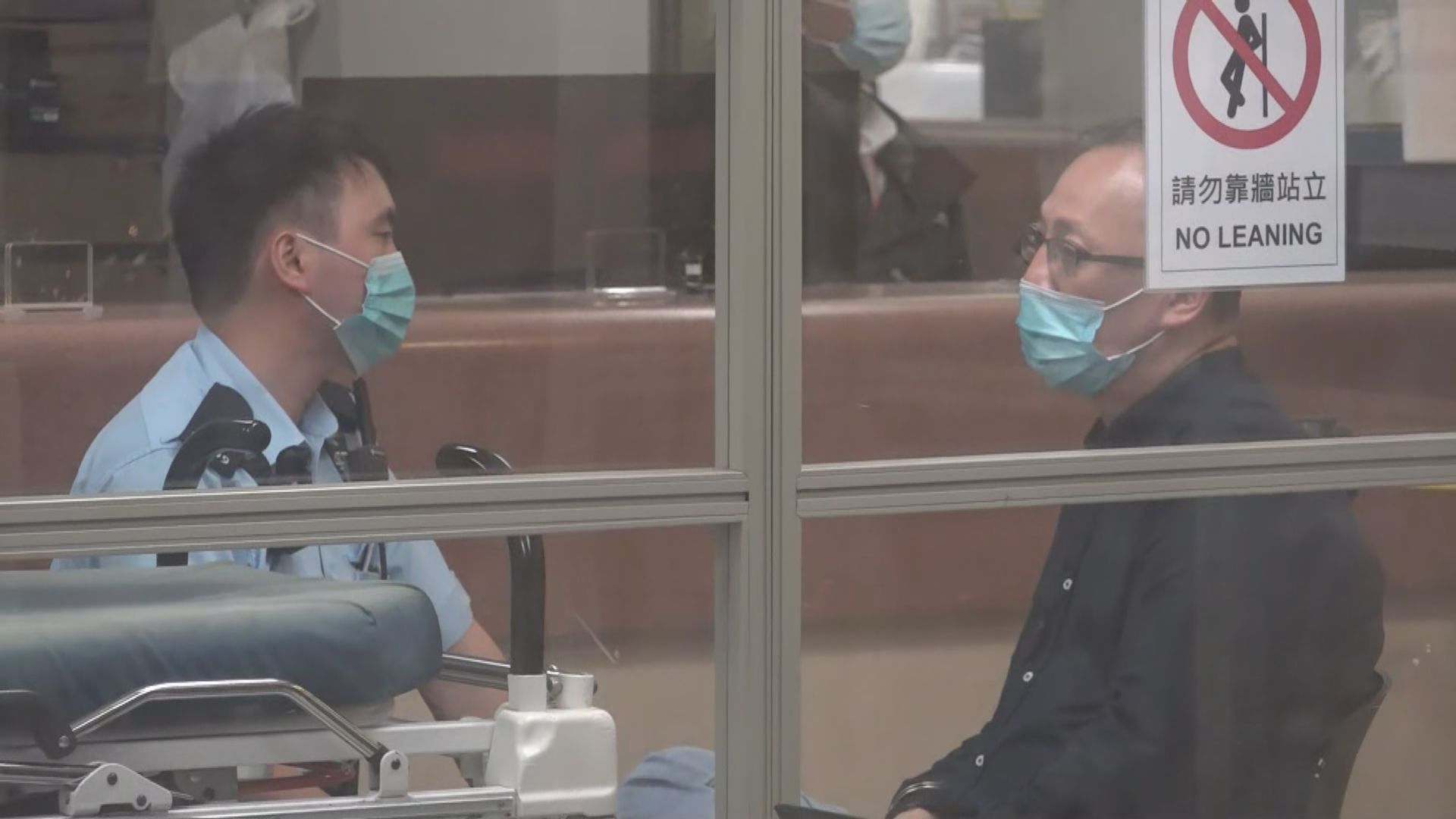 網台主持傑斯被捕後　晚上不適送院檢查