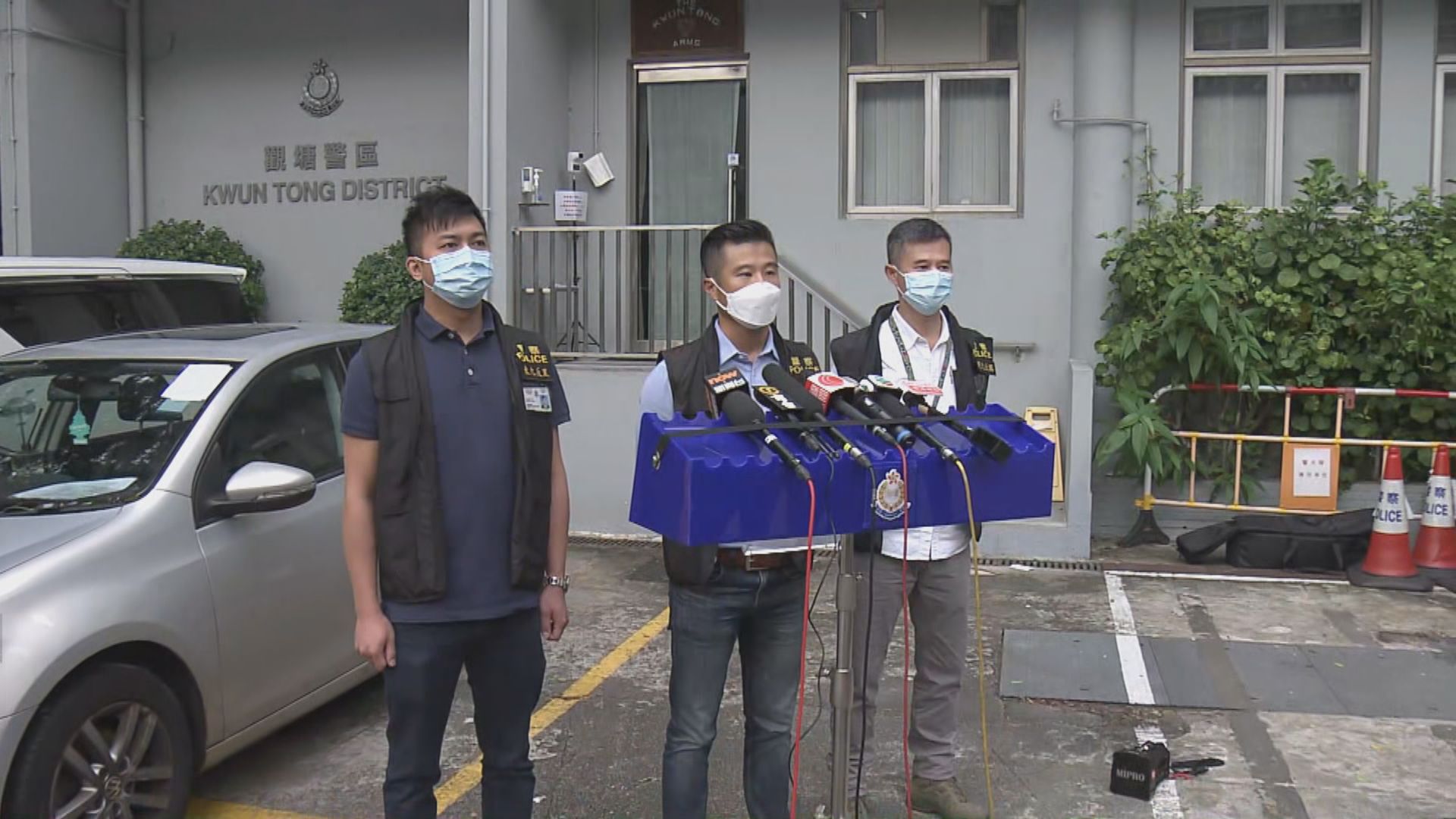 警方東九龍反罪惡行動拘十七人