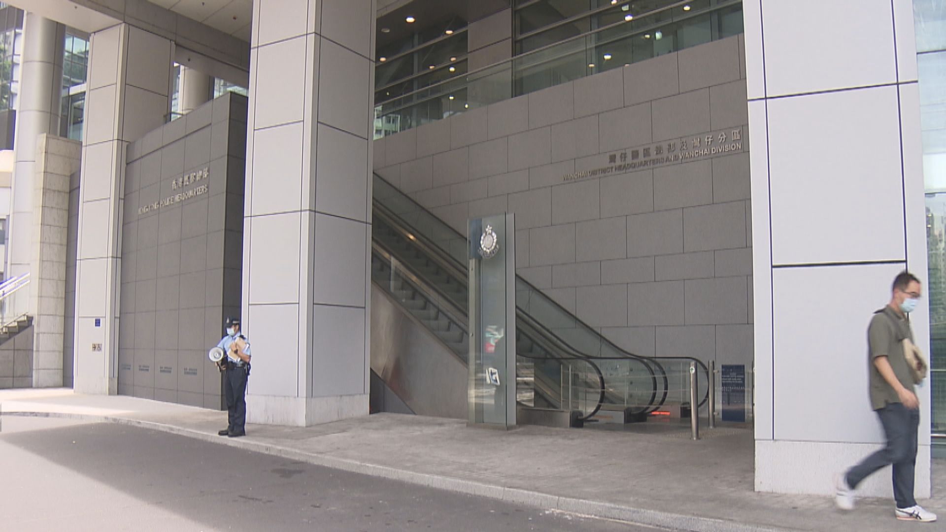 警方拘捕一名男子涉嫌作出具煽動意圖的行為