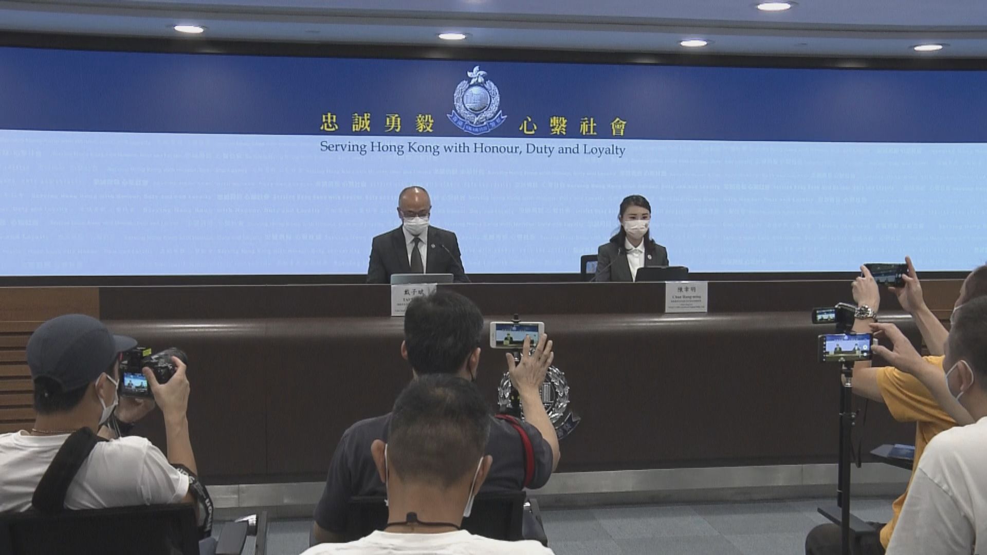 警方拘10人涉兜售或管有兒童色情物品