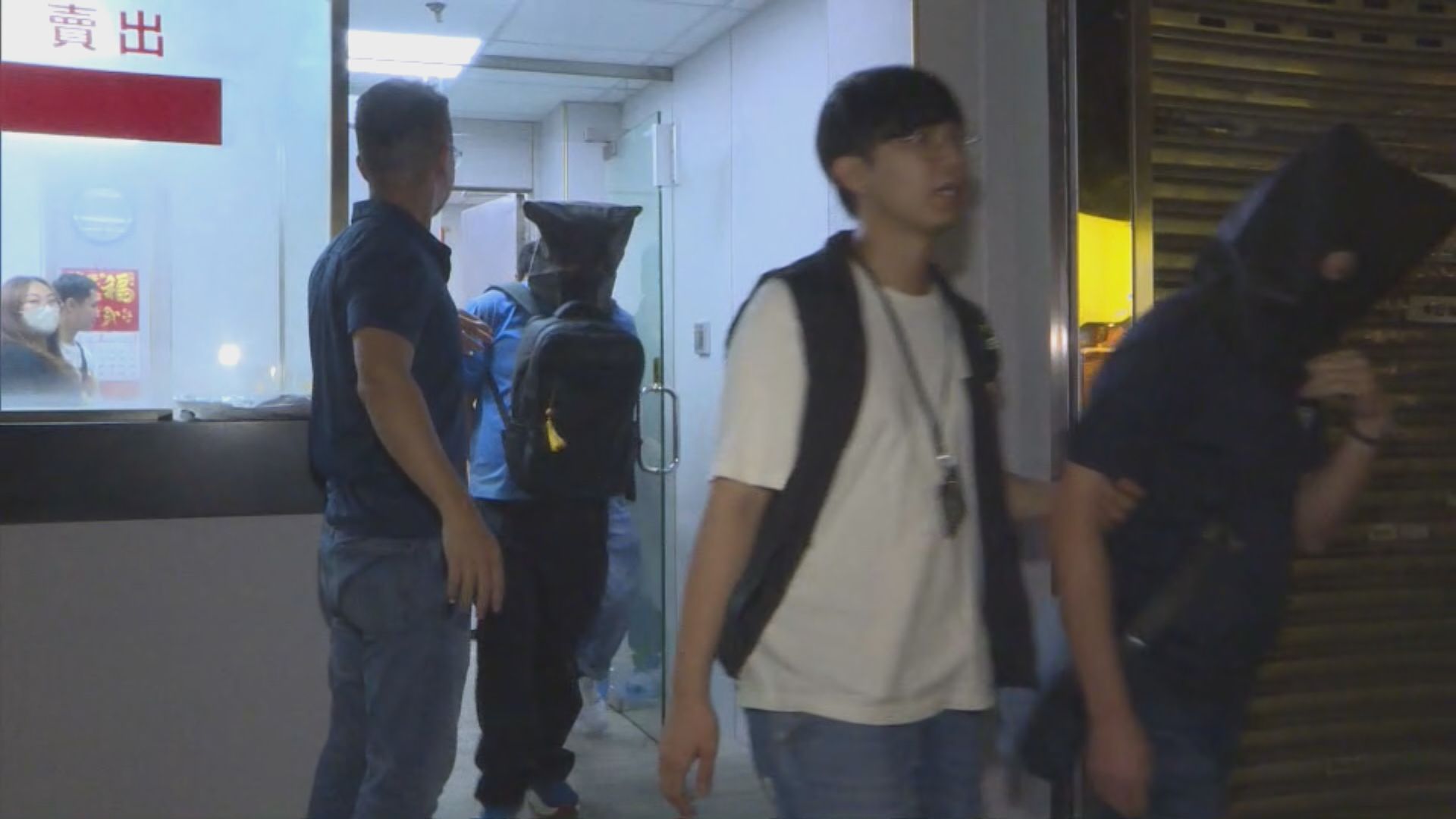 警方反詐騙行動拘17人　涉款467萬元