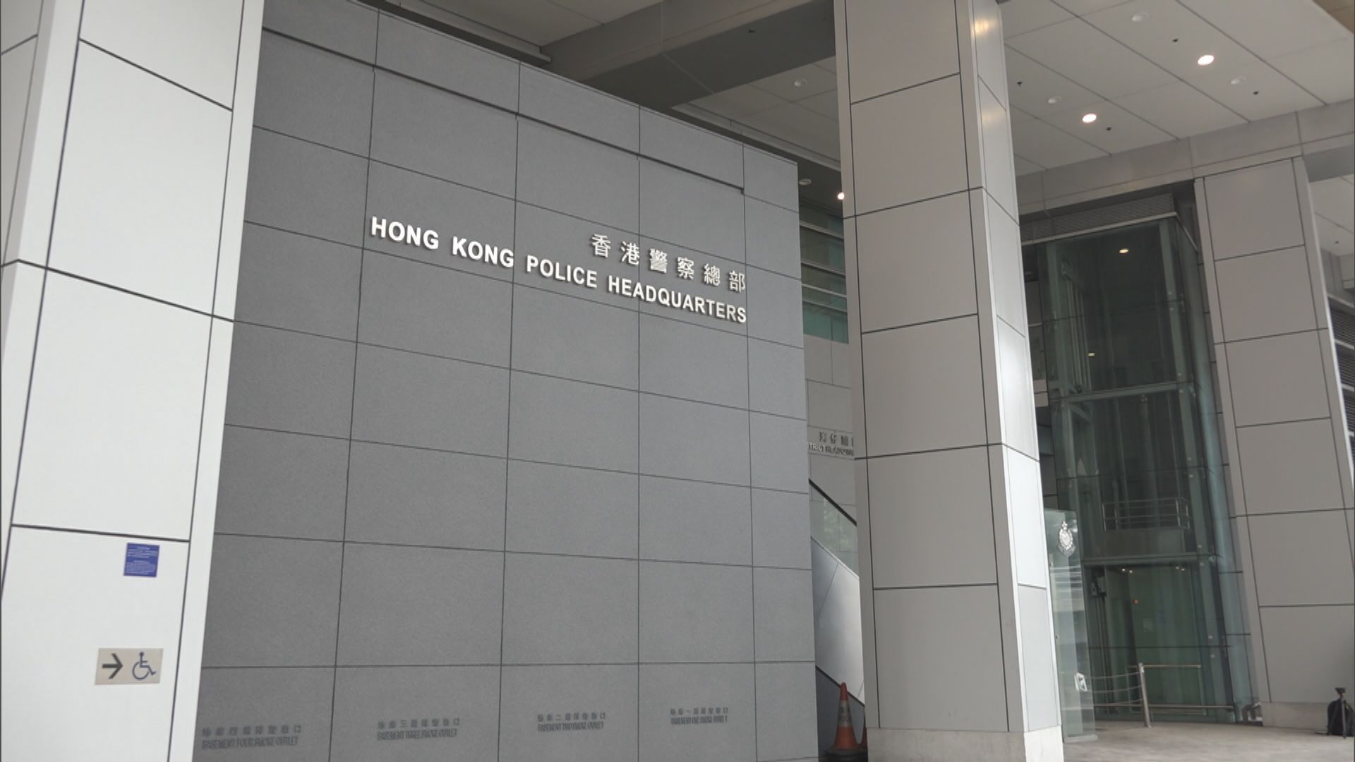 警拘41歲男子涉非法行醫　據悉為女子注射肉毒桿菌毒素