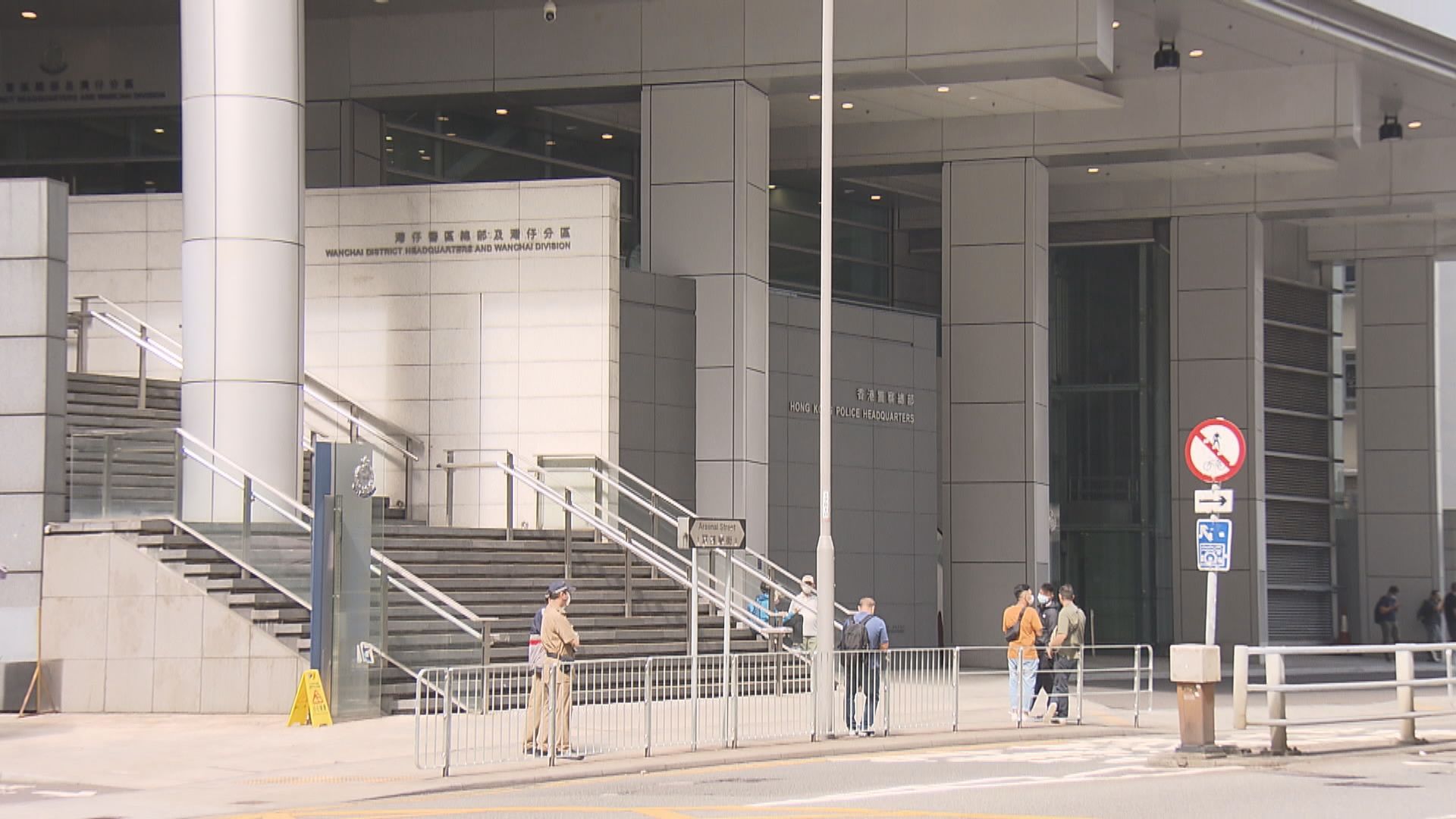 警方建議斥資52億元　建新一代通訊系統