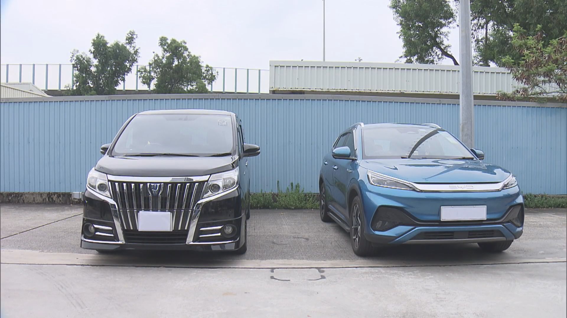 警方放蛇拘兩名白牌車司機