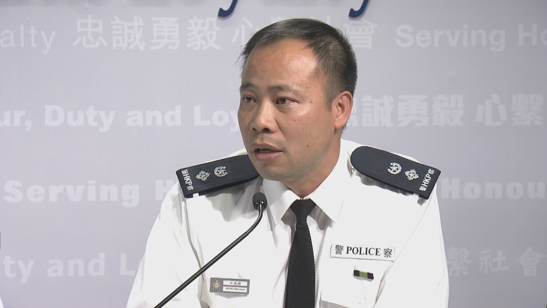 警方：應給予時間警員適應佩戴行動呼號卡