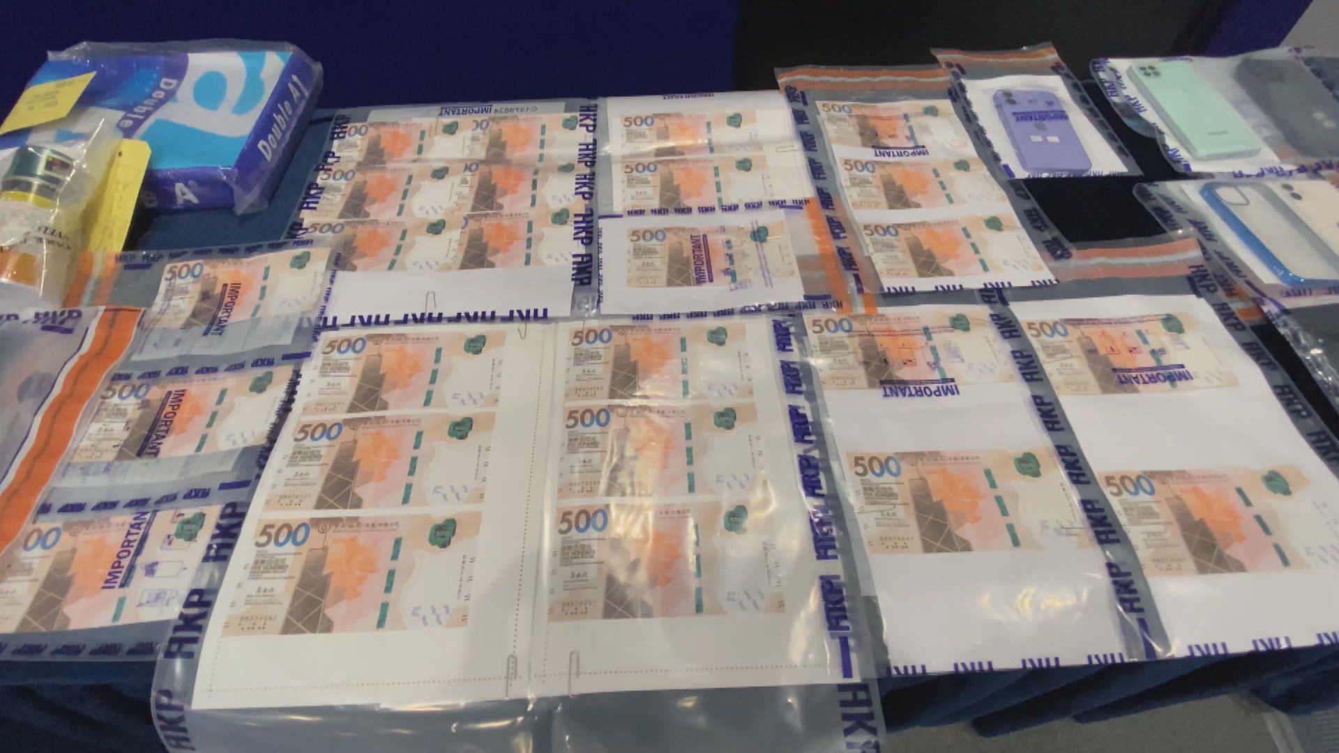 警方拘8人涉網上詐騙及洗黑錢