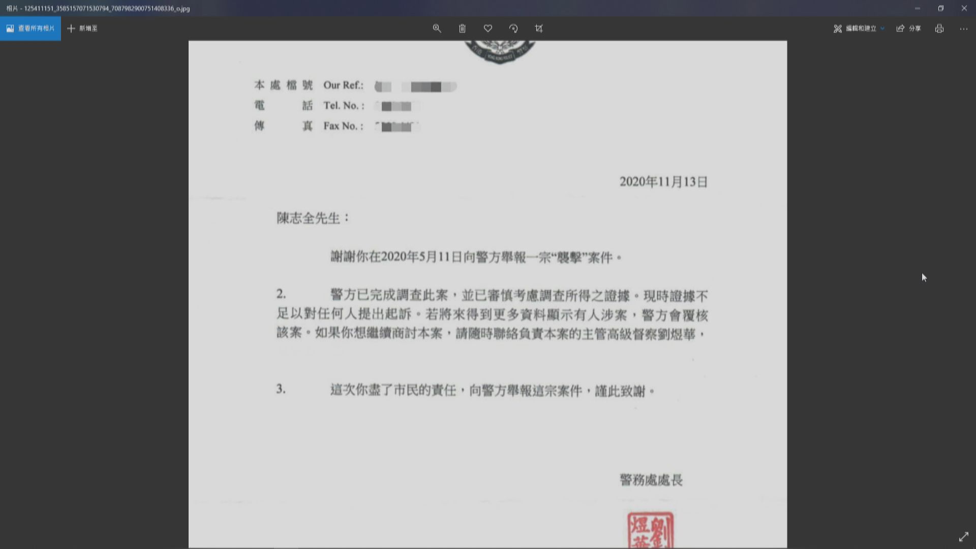 陳志全尹兆堅報警稱遭襲擊　警指證據不足不起訴