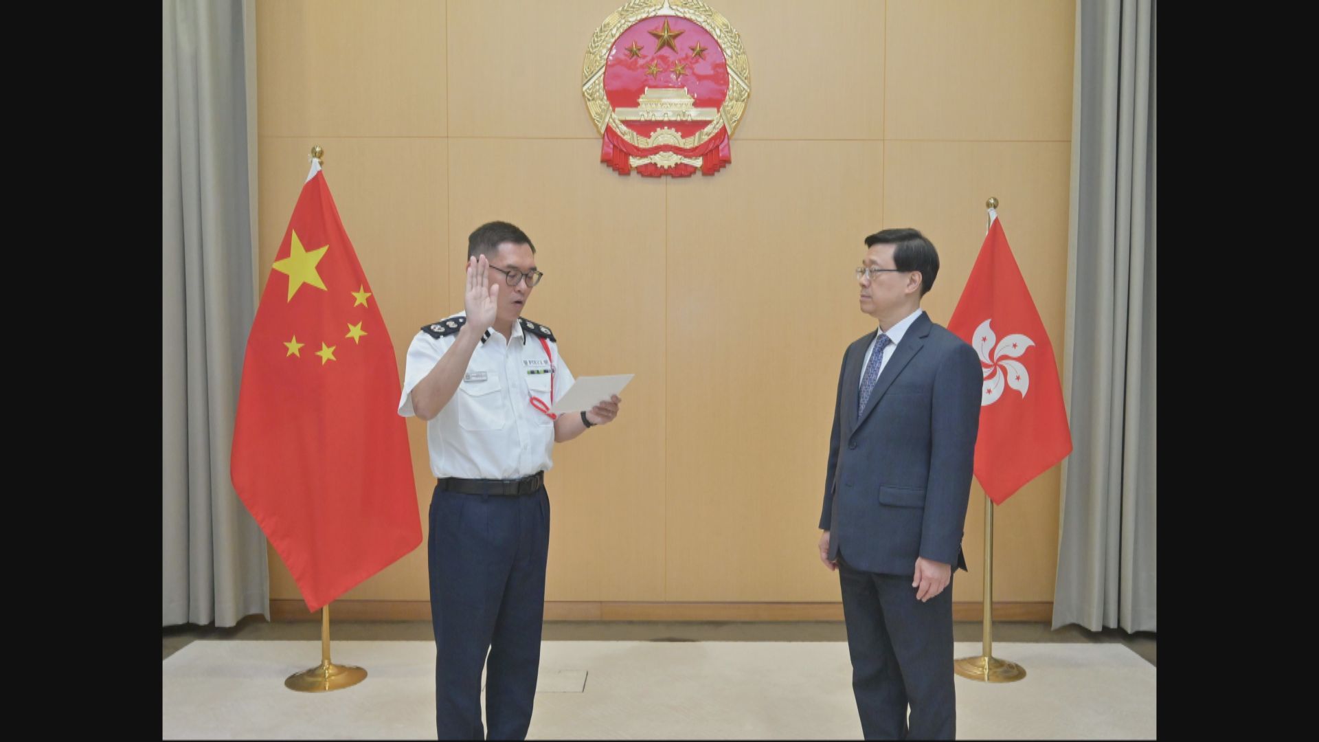 簡啟恩出任警務處副處長　負責維護國家安全部門