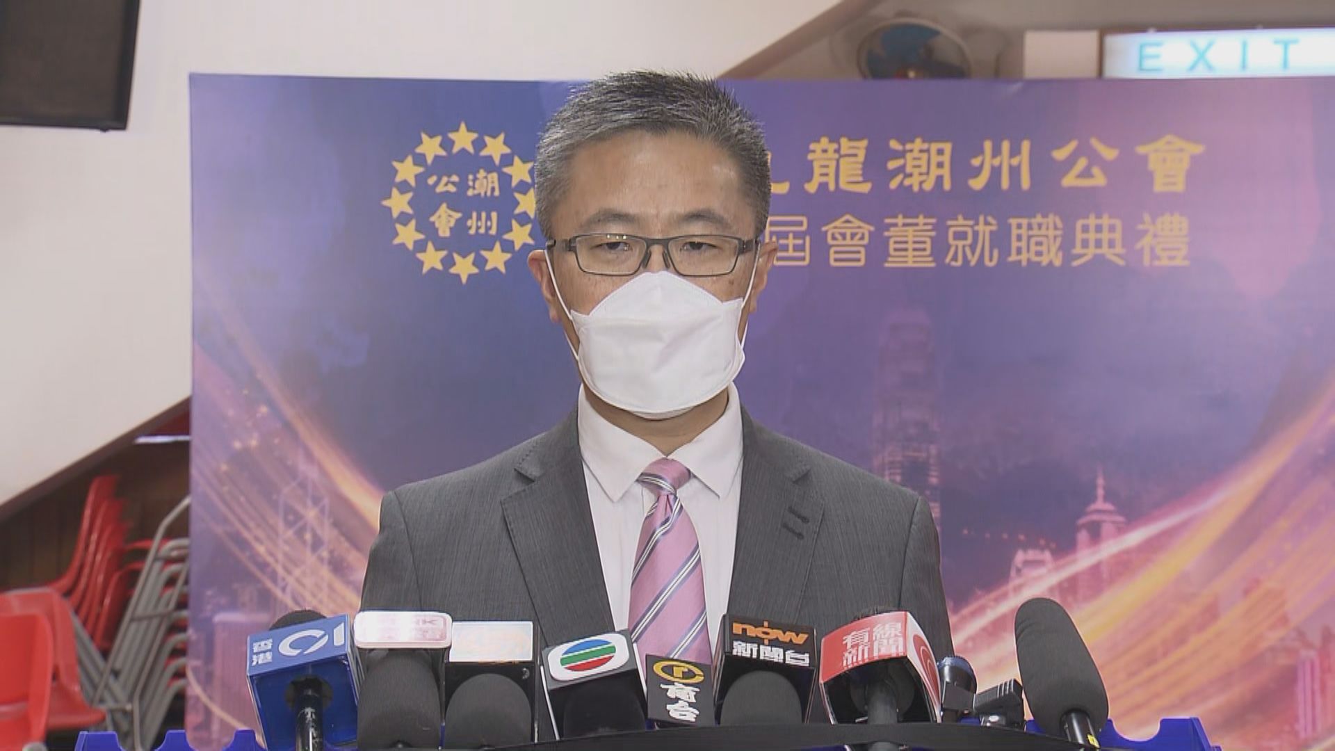 律政司通知警方蔡展鵬光顧按摩店事件不涉刑事成份